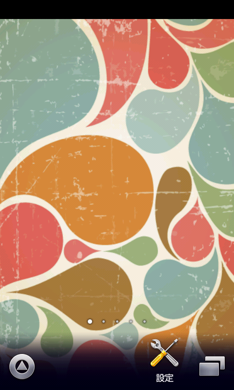 かわいいレトロ模様壁紙 スマホ待受壁紙 Amazon Co Jp Appstore For Android かわいいレトロ模様壁紙 スマホ待受壁紙 Amazon Co Jp Appstore For Android