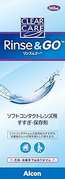 Amazon | エーオーセプトクリアケア エーオーセプト クリアケア