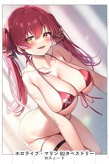 あやみ ハチゴ 宝鐘マリン 水着 B2Wスエードタペストリー Ayamy