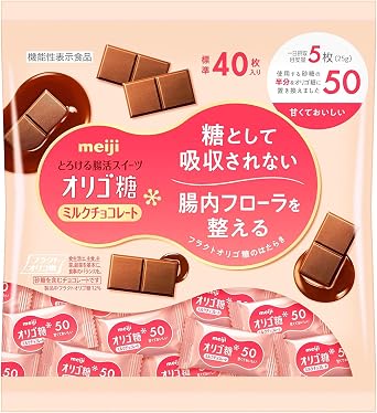 Meiji Oligo Sugar Milk Chocolate 50 Large Bags 200g