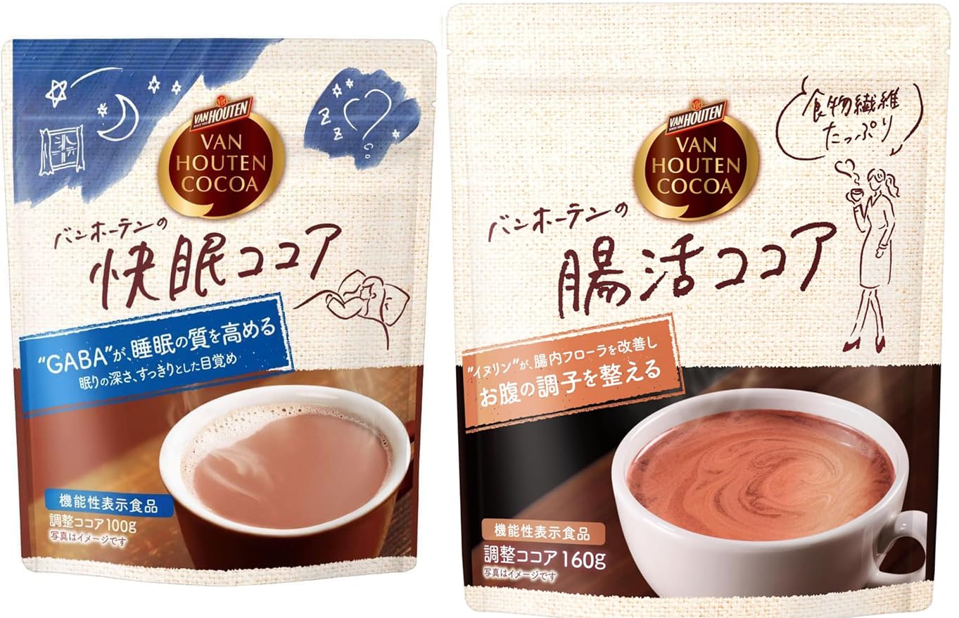 Amazon.co.jp: 快眠ココア・腸活ココア、各1個、計2個セット : 食品