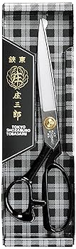 庄三郎 裁ちばさみ 庄三郎 裁ちはさみ 標準型 26cm いとや