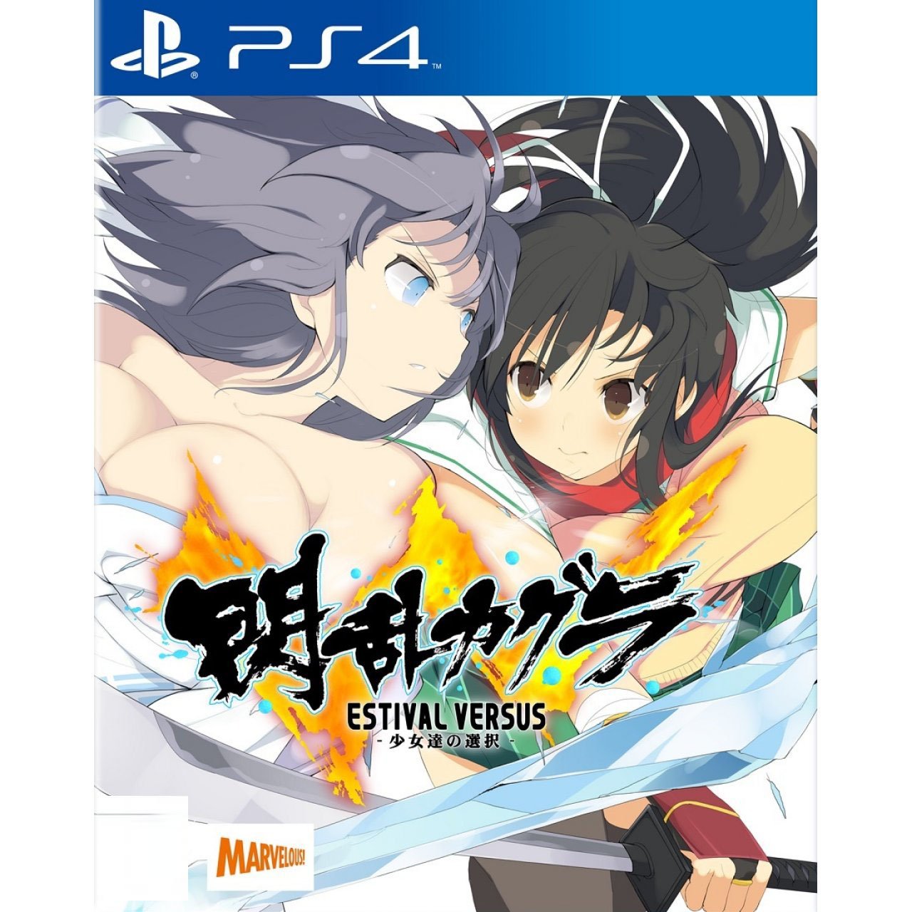 Senran Kagura Estival Versus Shoujotachi No Sentaku Japanese For  Playstation | Desertcart Seychelles, image size:1280x1280