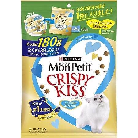 Amazon モンプチ クリスピーキッス 贅沢おさかな味 180g 3g 60袋 猫用おやつ モンプチ ペット用品 通販