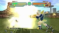 Vista 5 de Dragon Ball Z Budokai HD Collection