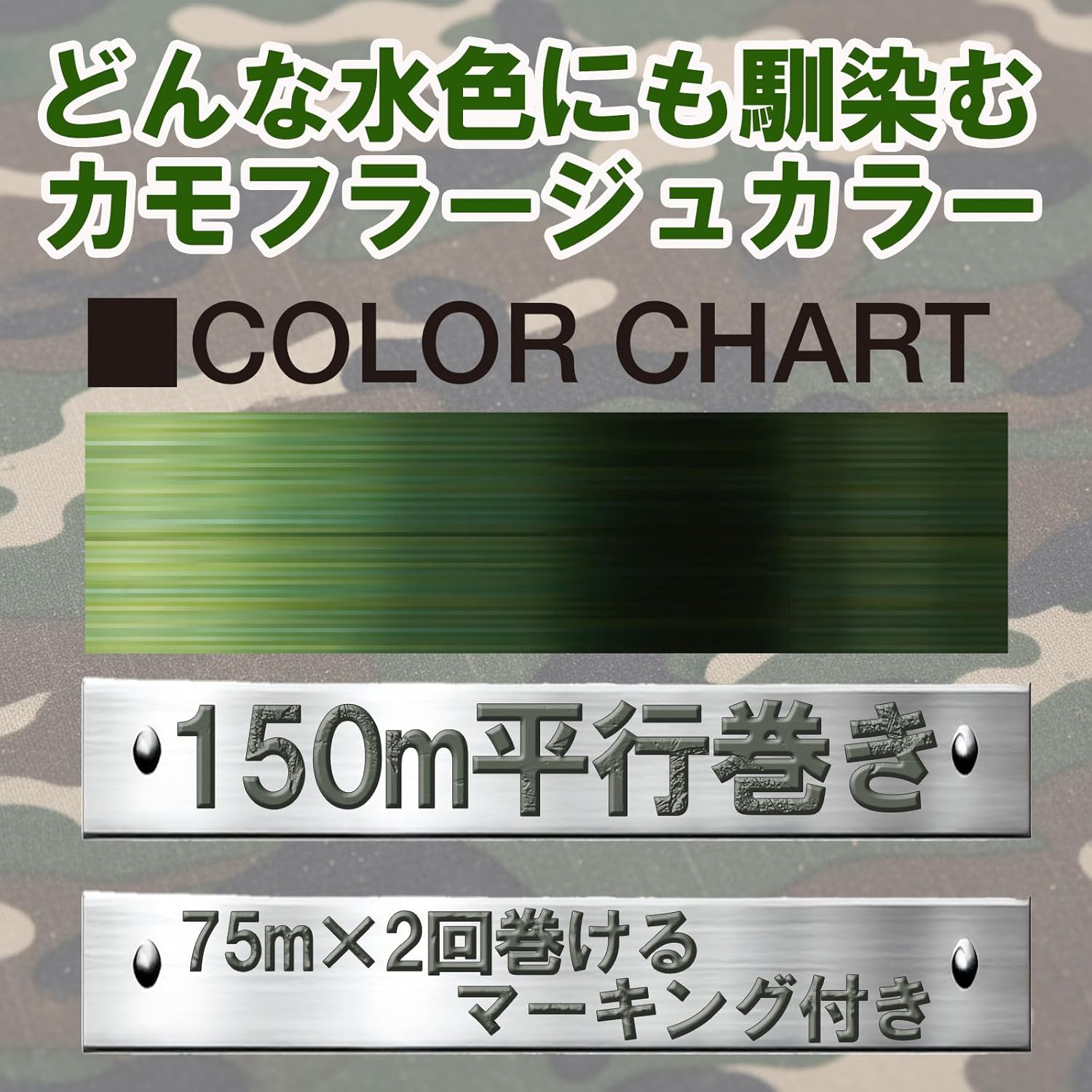 Duel (デュエル) ナイロンライン 釣り糸 X-TEX コブラ 【 ライン 釣りライン 釣具 高強度 高感度 】