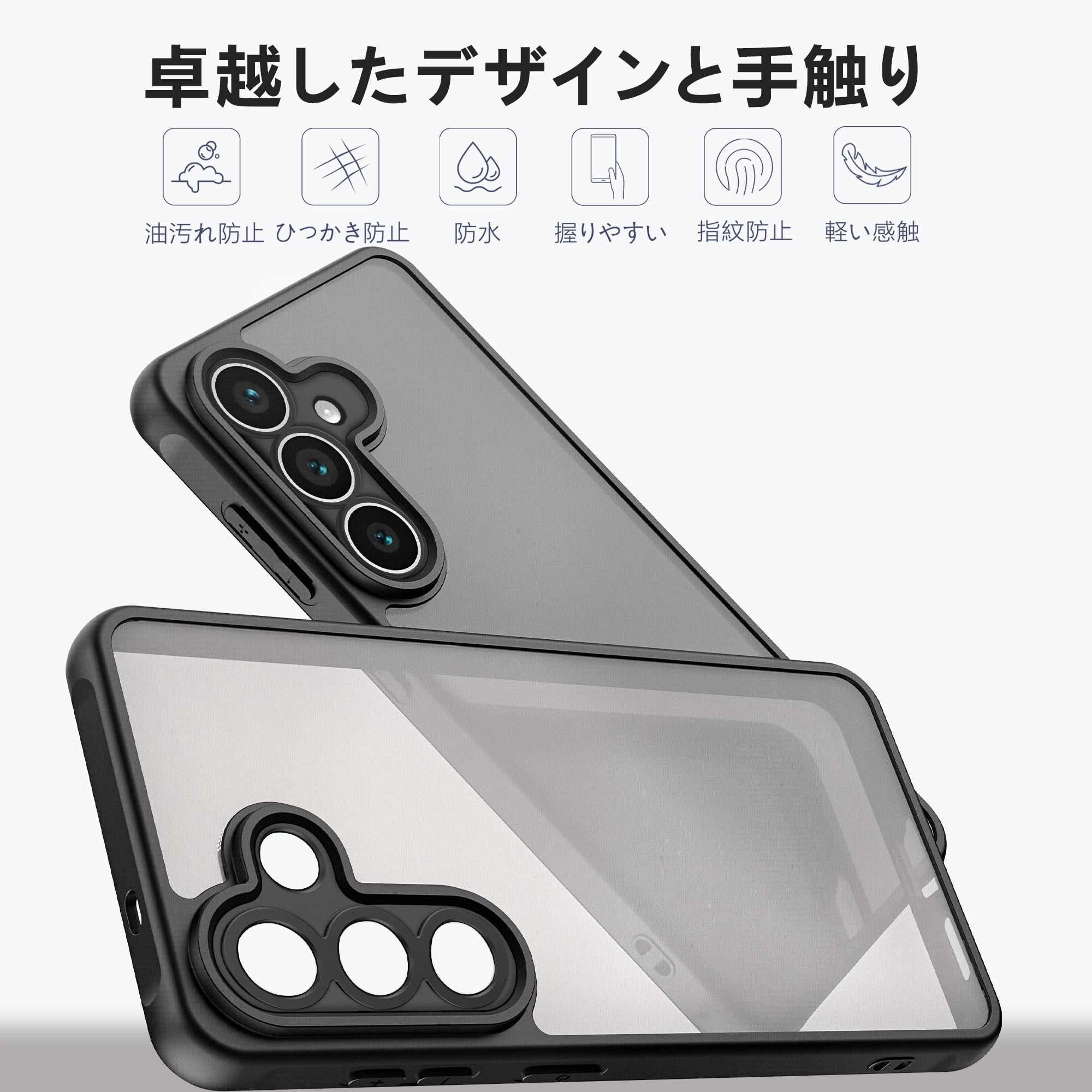 Amazon.co.jp: ZXZone ケース Galaxy S26 Plus 用 ギャラクシー S26