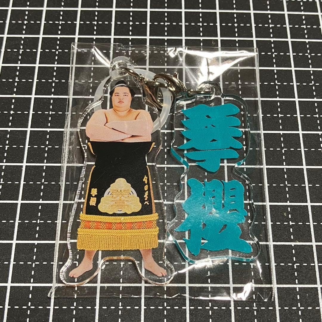 大相撲めじるしアクセサリー 琴櫻