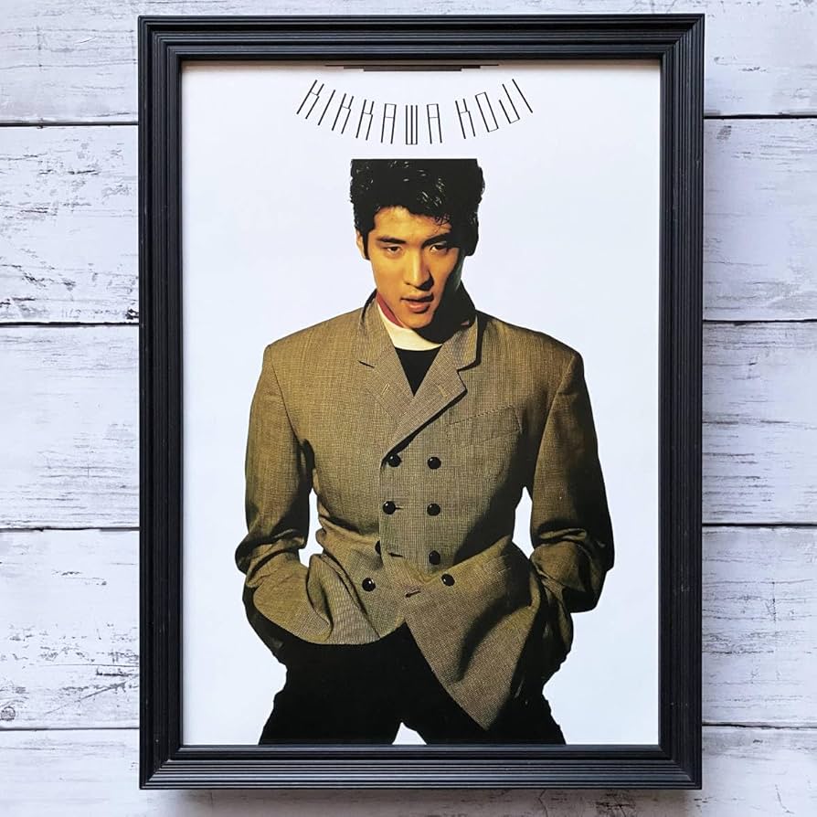 Amazon.co.jp: 吉川晃司 80年代ポスター風 A4サイズ 額入り アート