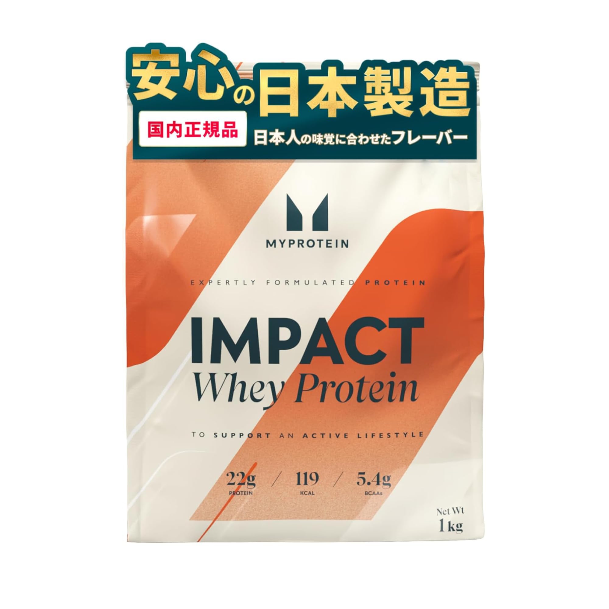 マイプロテイン ホエイプロテイン ミルクティー 2,5kg Amazon.co.jp: Myprotein(マイプロテイン) Impact ホエイプロテイン