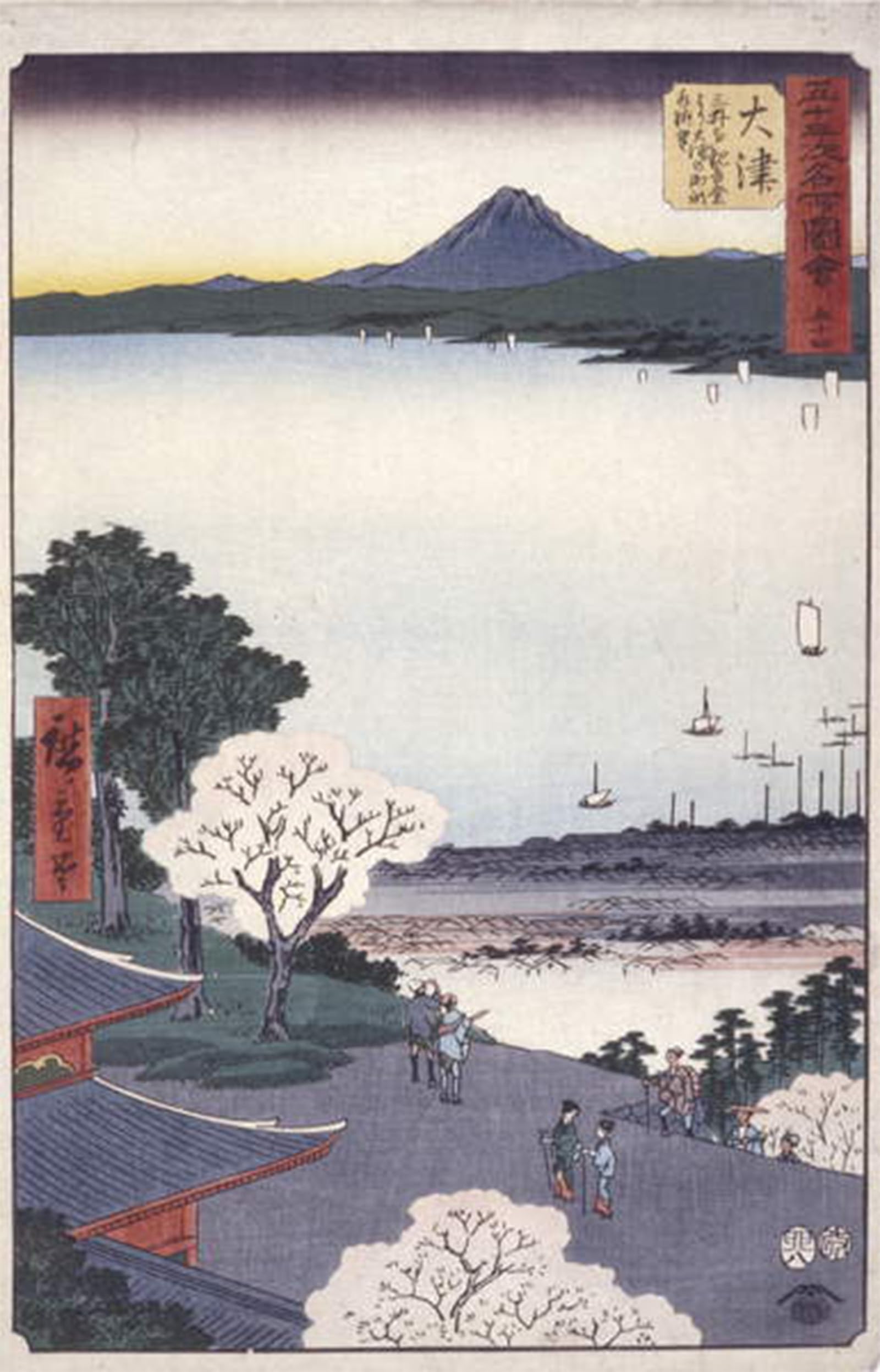 POSTERIIk Famous Print Pop Art Wall Art Graffiti Otsu by Utagawa Hiroshige Art Prints for Home Decor 60x90cm