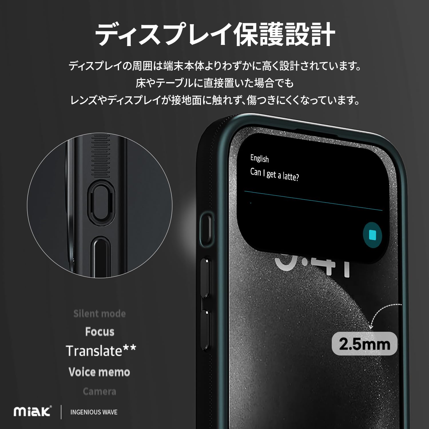 iPhone 15 Pro ケース レンズガード 一体型 MagSafe 対応 Amazon.co.jp: miak iPhone 15 Pro ケース レンズガード 一体型