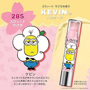 ミニオンlove様 ミニオンlove様
