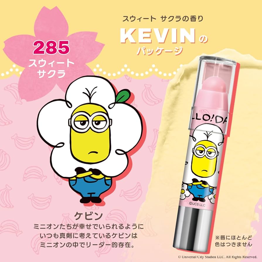 ラクトミニオン 楽天市場】日本ベスト ラクトミニオンプレミアム 90ml (清涼飲料