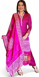 RangMahal Indian Women's Chinon Silk Fabric Kurta Pant and Dupatta Set Heavy Work