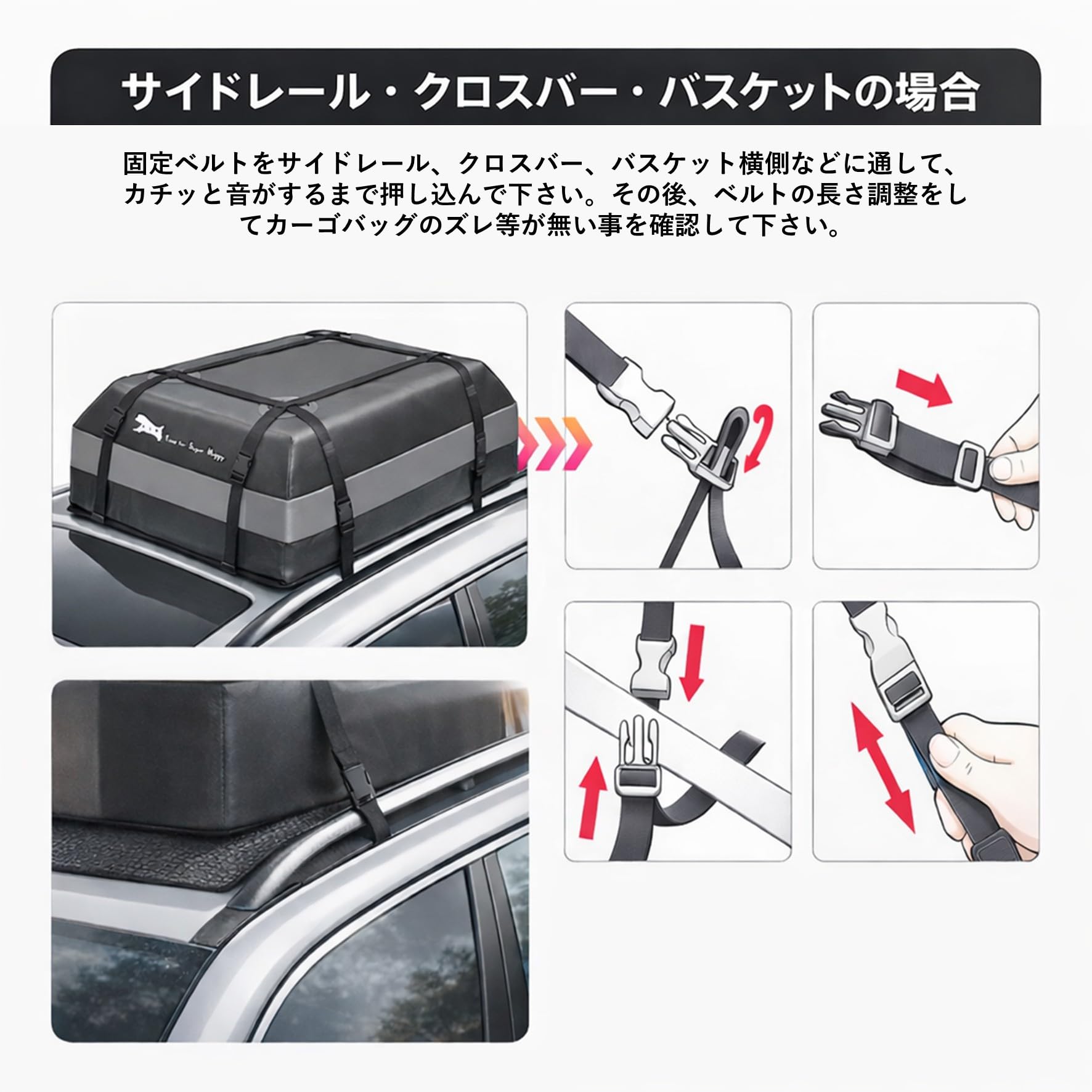 Amazon.co.jp: T.S.H カーキャリア・ルーフカーゴバッグ (防水カーゴ