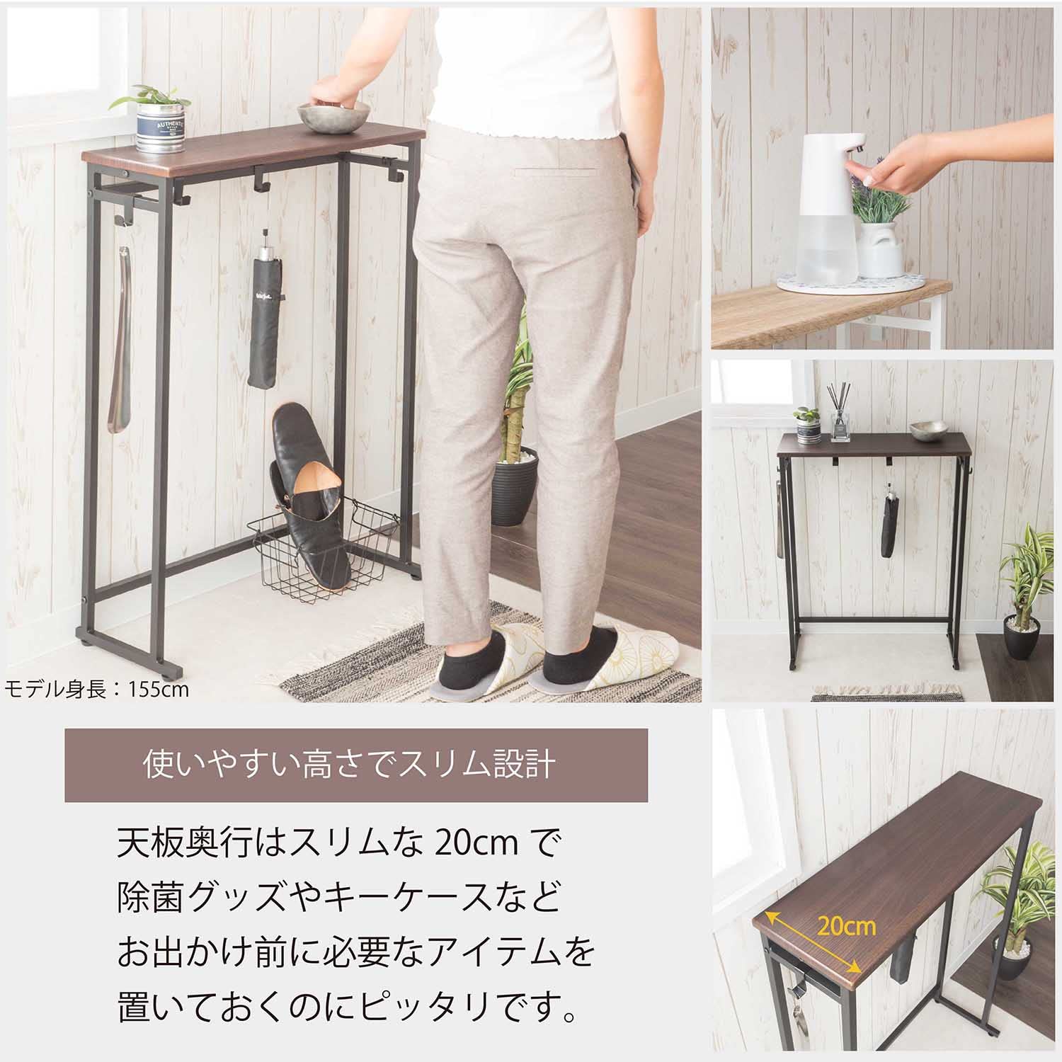 Amazon｜コンソールテーブル SYM-901 DBR [並行輸入品]｜コンソール