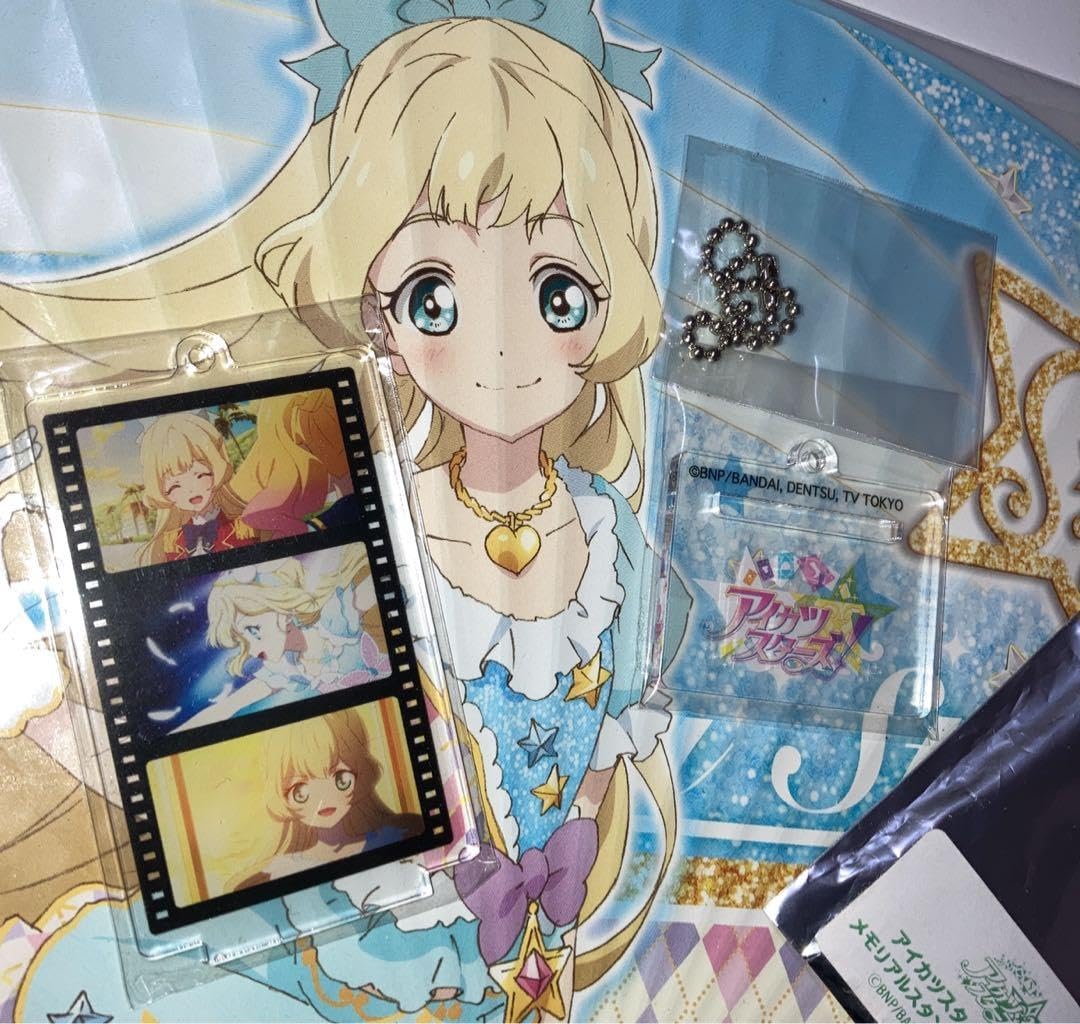 アイカツ メモリアルスタンドキーホルダー 白鳥 ひめ