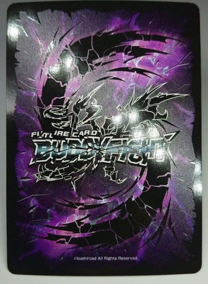 バディファイト 凶乱魔神竜 ヴァニティ・刻・デストロイヤー “Re:B” 凶乱魔神竜 ヴァニティ・刻・デストロイヤー “Re：B” バディ