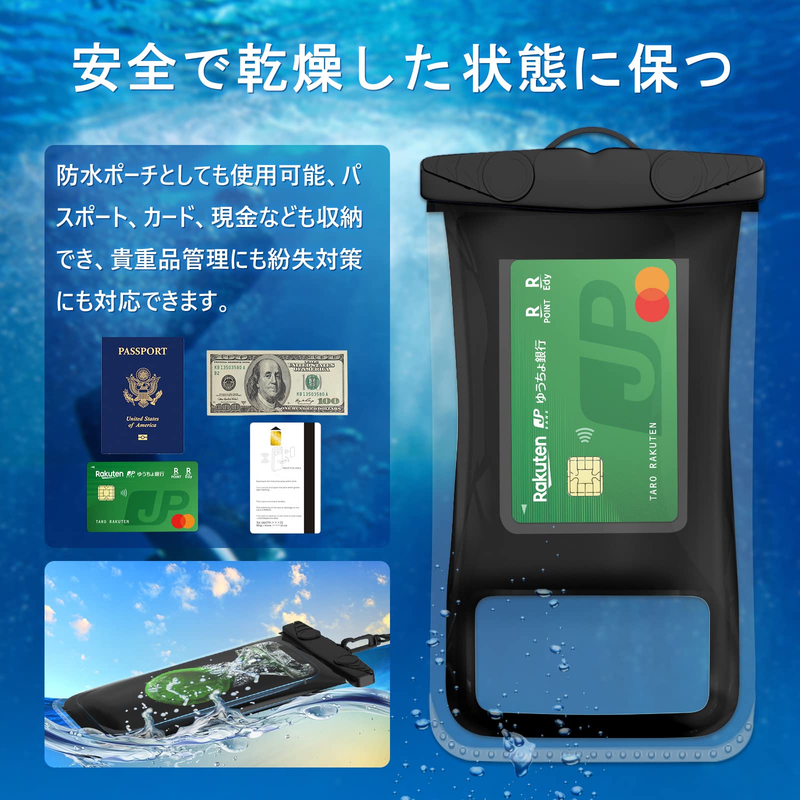 防水ケース スマホ用 iPhone 13 Pro Max 12 11 XR SE Amazon.co.jp: SANYEE 防水ケース スマホ用 iPhone 13 Pro Max