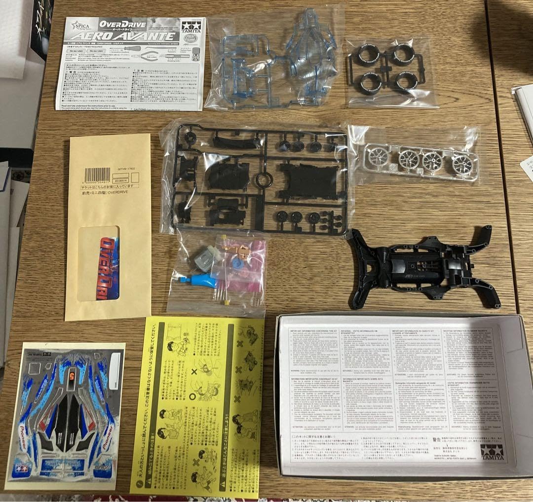 Amazon | ミニ四駆 エアロ アバンテ 希少 映画 オーバードライブ 映画