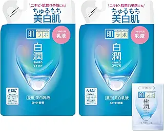 肌ラボ 白潤薬用美白乳液 つめかえ用 140mL 2個セット +極潤サシェット付 【医薬部外品】【Amazon.co.jp限定品】