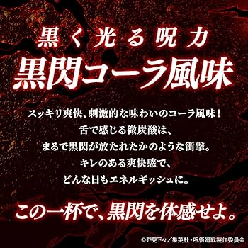 プロテイン SH_36JMM11400_ML.jpg