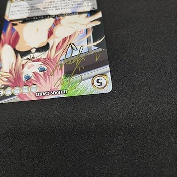 Amazon.co.jp: 七色の断罪者 里村紅葉 アクエリアンエイジ VFサイン Amazon.co.jp: 七色の断罪者 里村紅葉 アクエリアンエイジ VFサイン