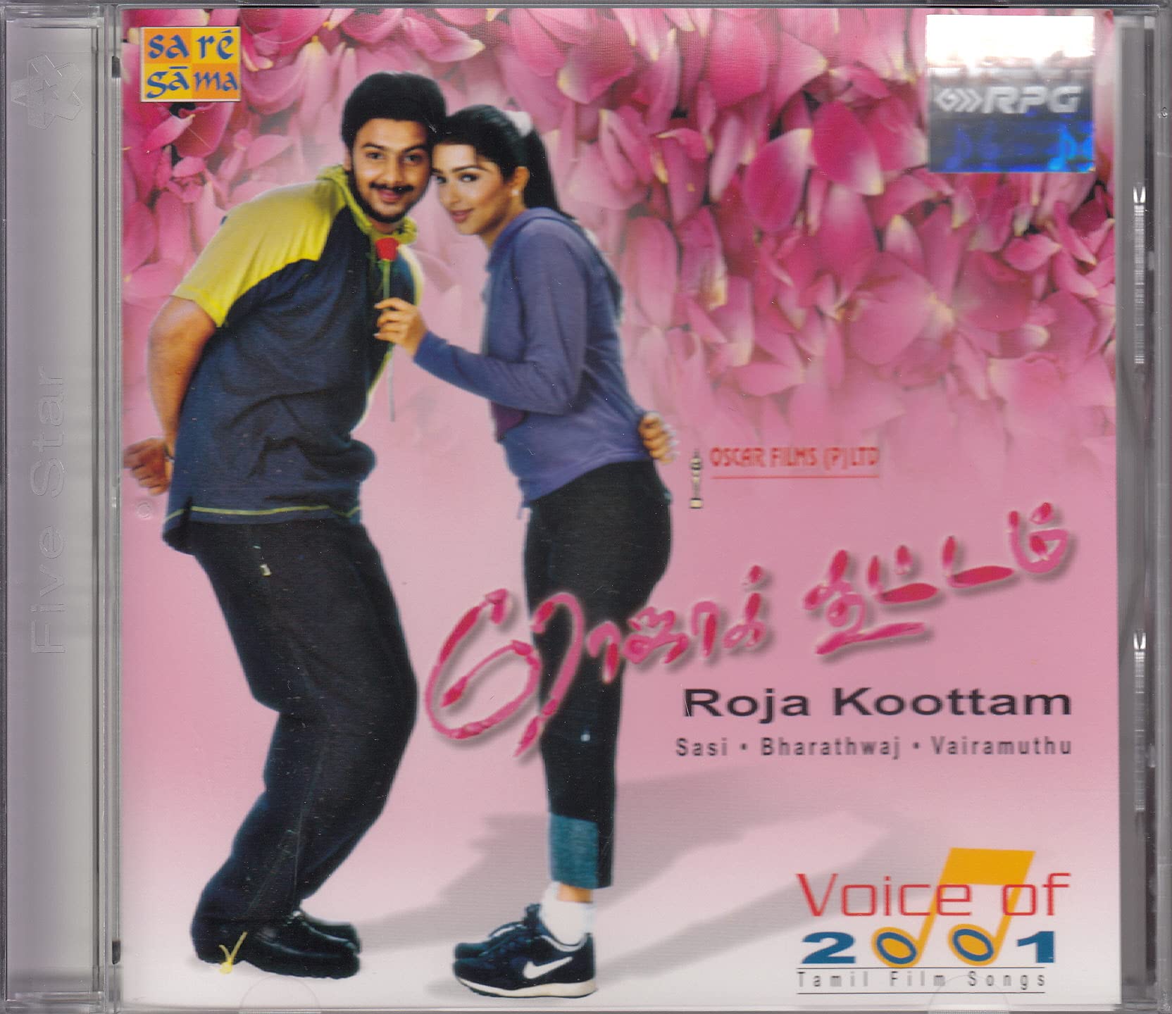 Bombay Jayasree, O.S. Arun, Timmy, Anupama,karthik, Pinju, DEvan,  Unnikrishnan - Roja Koottam & Voice of 2001 Tamil Film Songs ( Saregama,  Made in Malaysia , First Edition) - Amazon.com Music