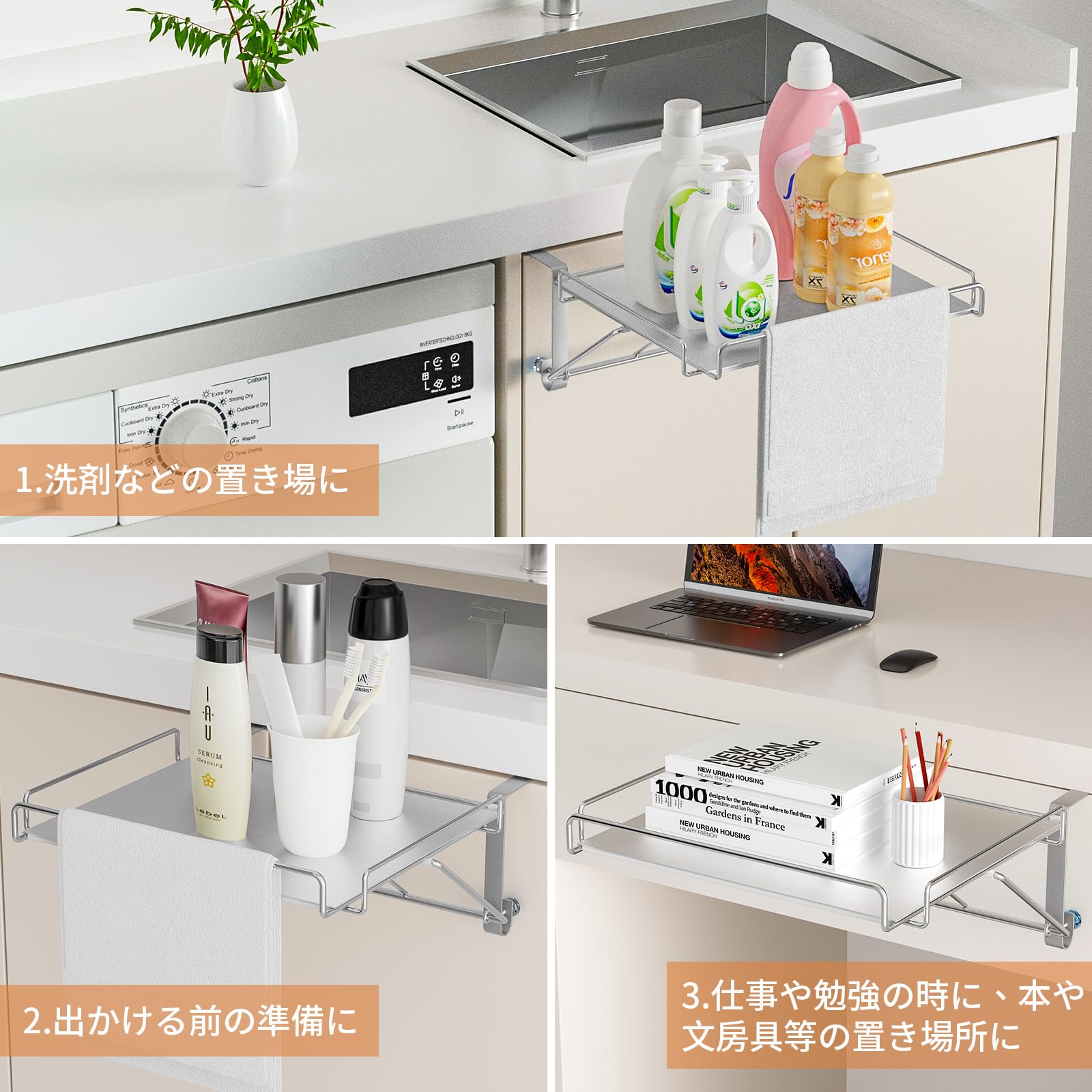 GAGUIUP キッチン作業台 補助テーブル 折りたたみ式 タオルハンガー 引き Amazon.co.jp: GAGUIUP キッチン作業台 ハンギング折りたたみ式棚 補助