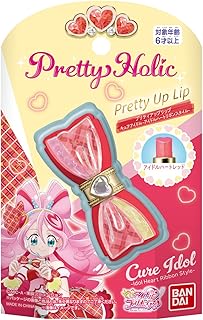 [バンダイ(BANDAI)] Pretty Holic プリティアップリップ キュアアイドル－アイドルハートリボンスタイル－