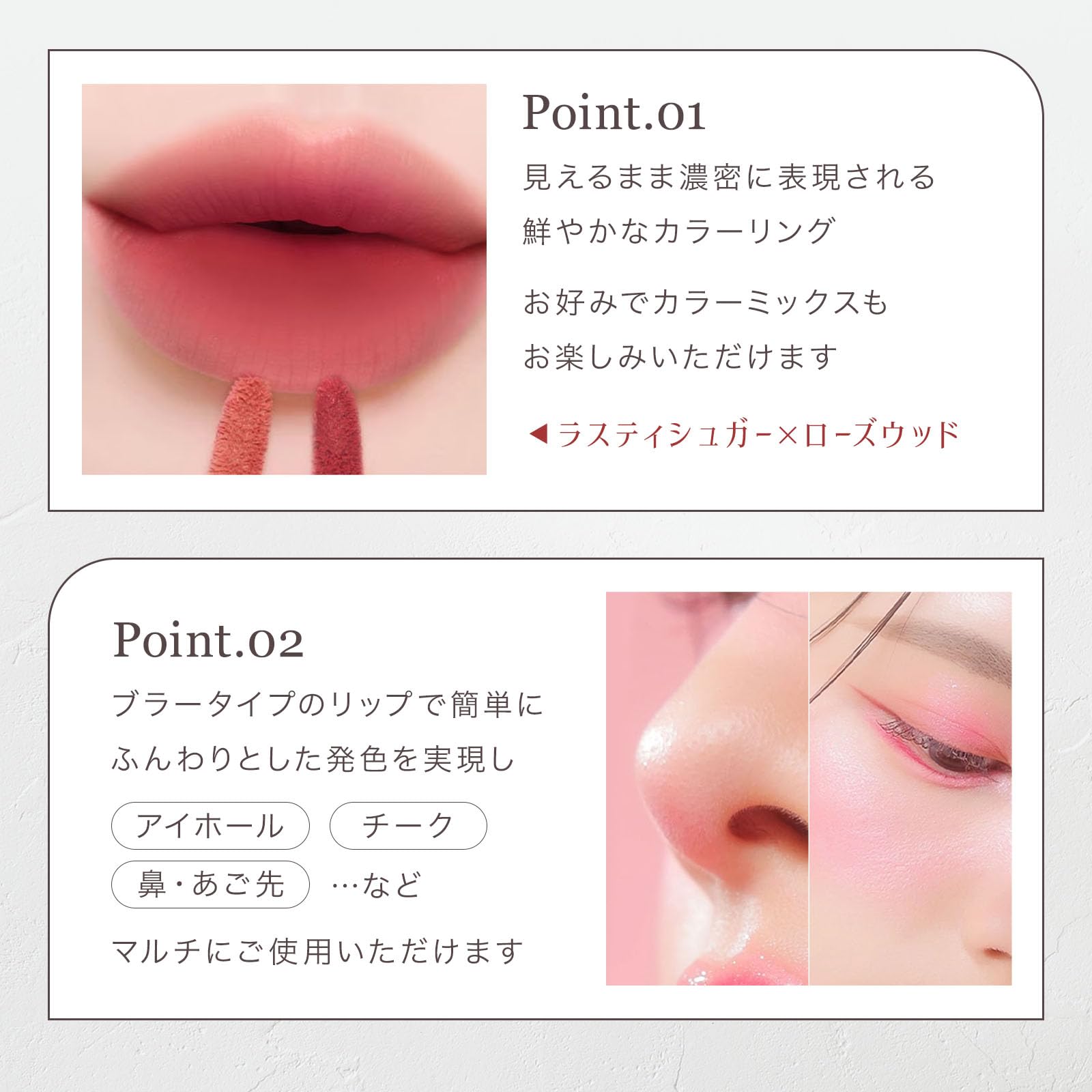Amazon | mude.(ミュード) ソフトブラーティント 05/ペイルペタル