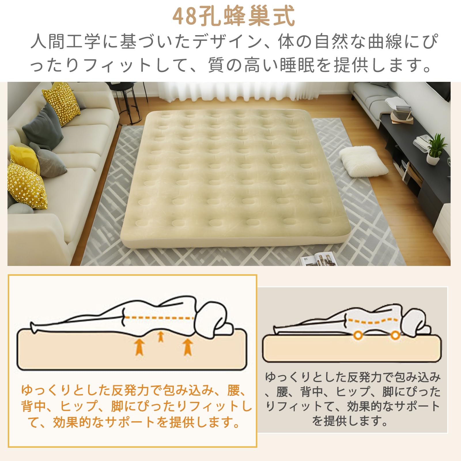 エアーベッド ダブル 200×152×25cm 電動 ポンプ内蔵 エアーマットレス 簡易ベッド 耐荷重300kg ワンタッチ操作 自動膨張 折り畳み式 枕 Amazon.co.jp: エアーベッド ダブル 200×152×25cm 電動 ポンプ内蔵