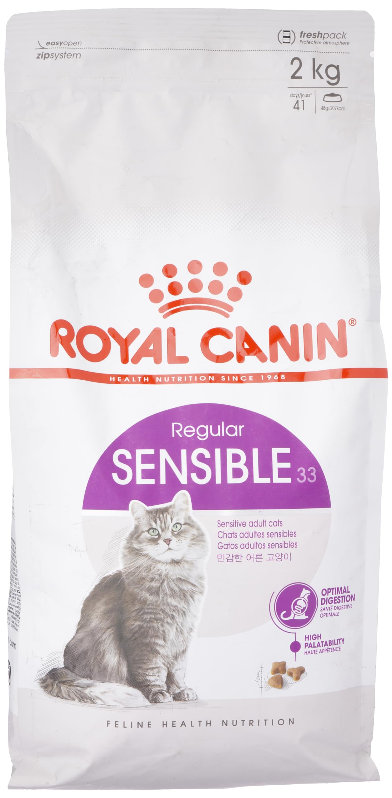 Royal Canin Sensible Dry Cat Food 2kg