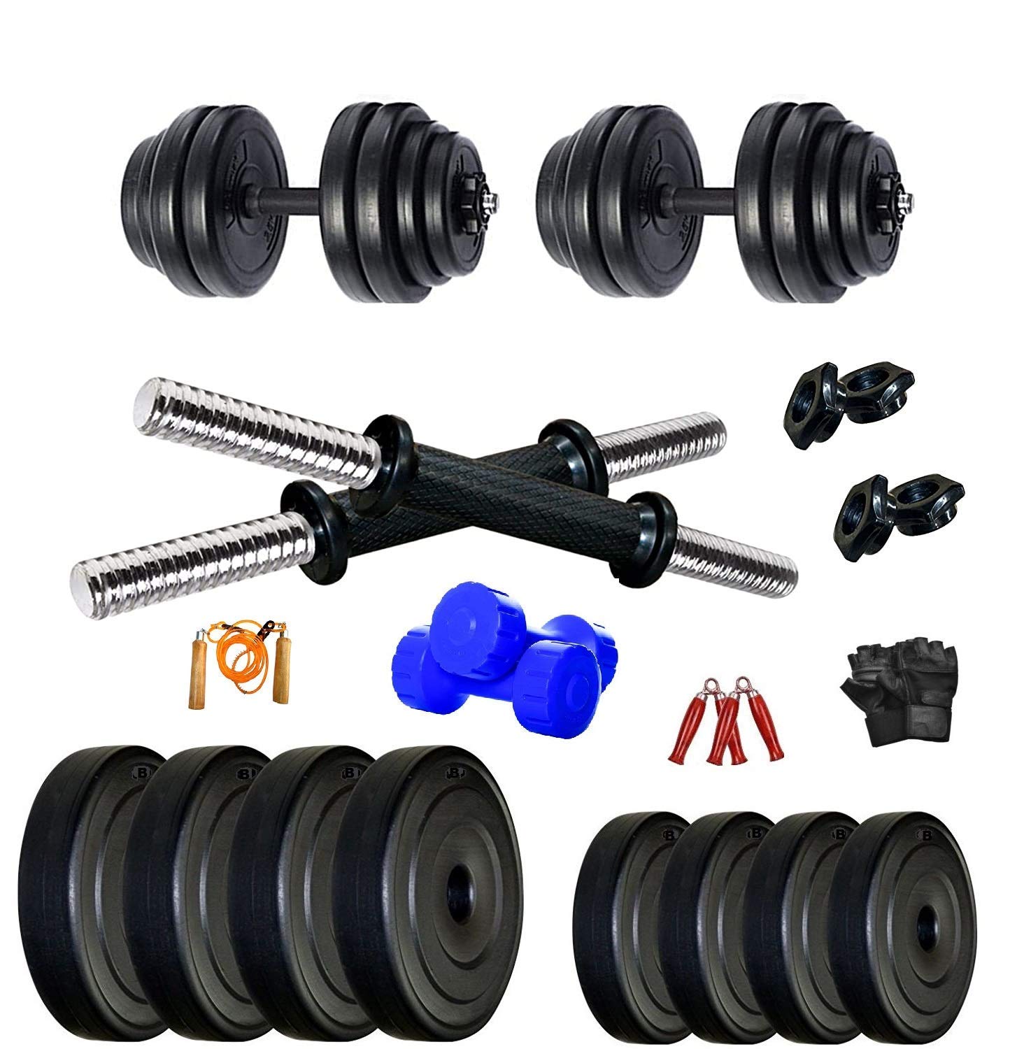 See full amazon price history chart for BodyFit Leather Weight Lifting Plates Home Gym Exercise Fitness Set Dumbbell Kit (Multi, 20KG) BodyFit Leather Weight Lifting Plates Home Gym Exercise Fitness Set Dumbbell Kit (Multi, 20KG) (B01KZYC2ME) Amazon Price History, Amazon Price Tracker