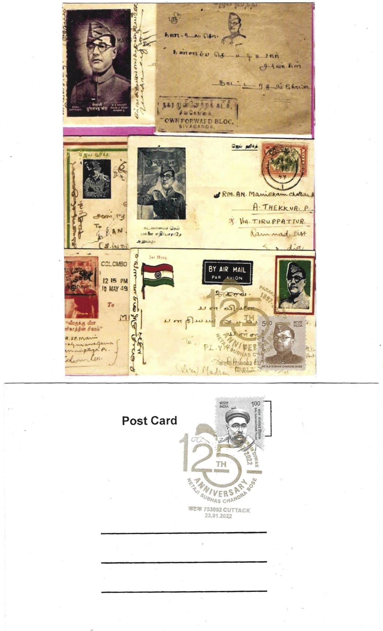 India 2022 Netaji Subhas Chandra Bose 125th Anniversary Limited Issue Special Cancellation Post Card Cuttack # 21