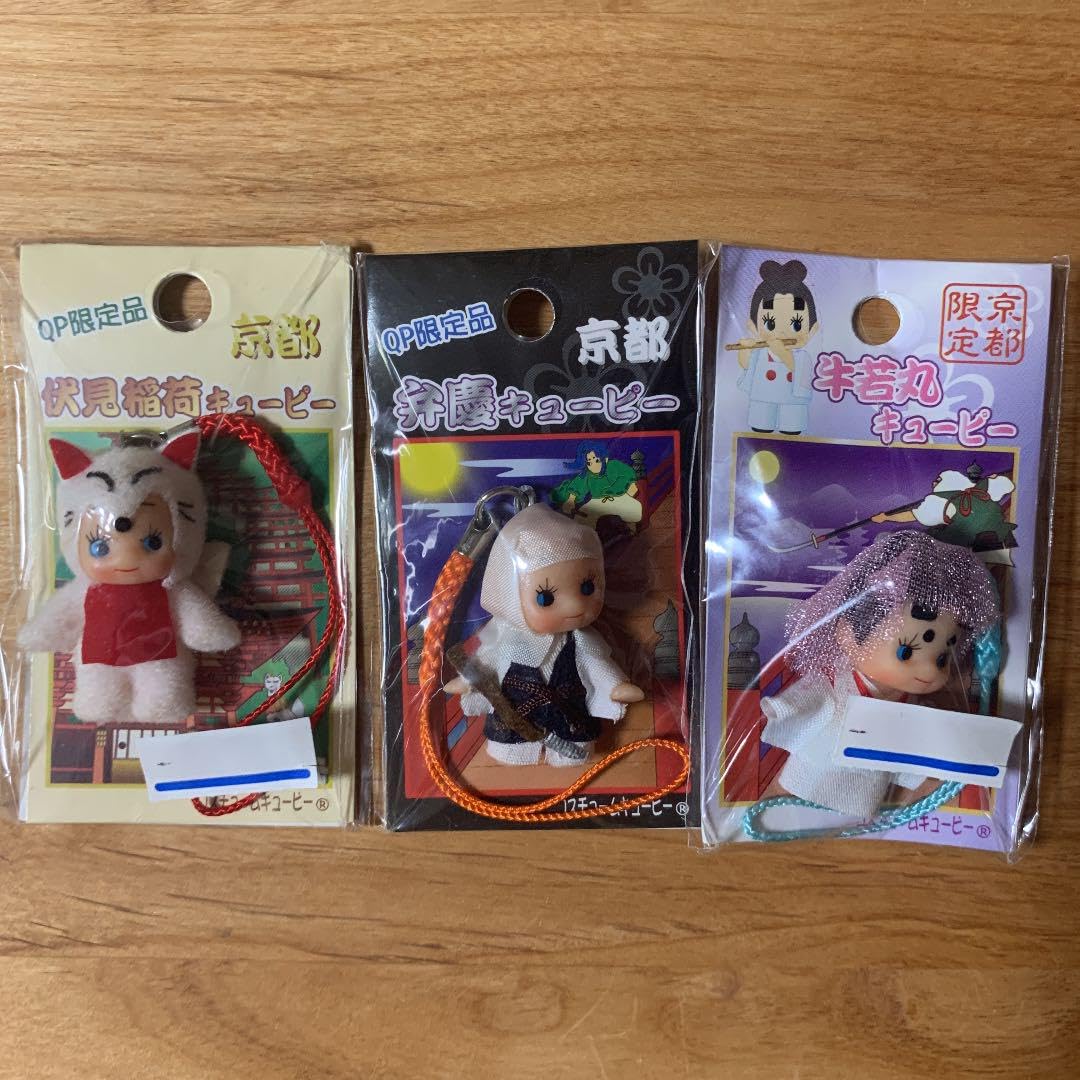 Amazon.co.jp: 京都ご当地キューピー : 家電＆カメラ