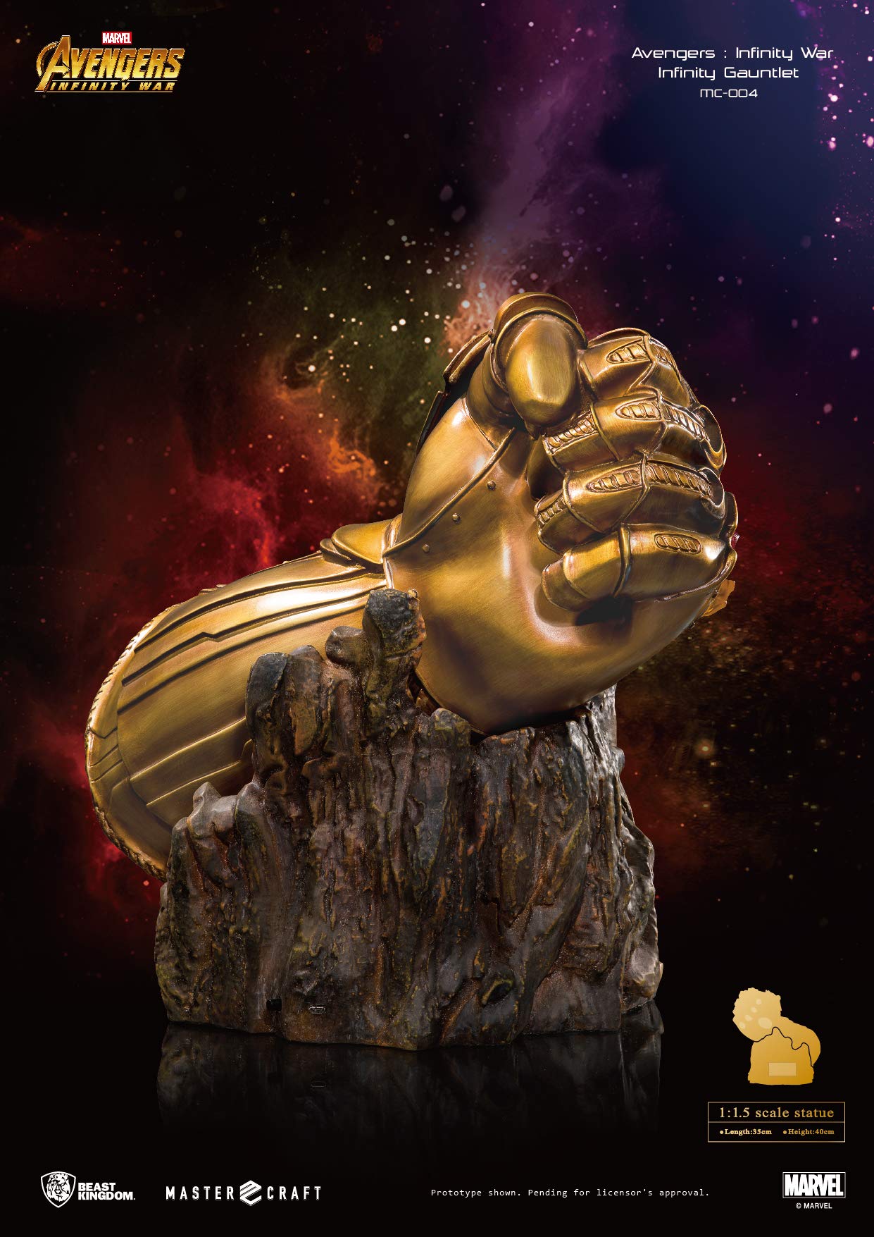 Amazon.com: Avengers: Infinity War Infinity Gauntlet MC-004 Statue