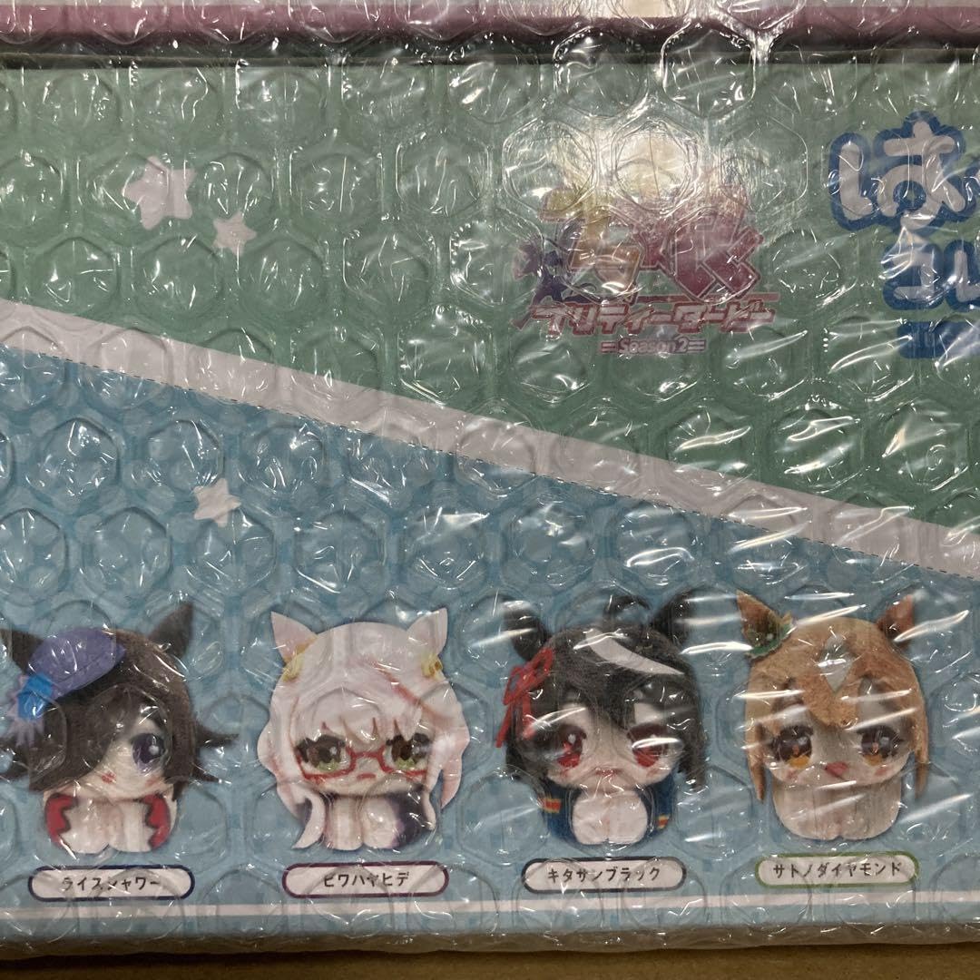 Amazon.co.jp: ウマ娘 はぐキャラ コレクション 1&2 : おもちゃ