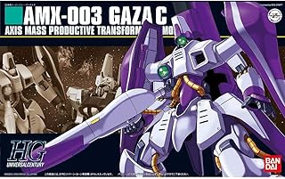 HGUC 機動戦士Zガンダム AMX-003 ガザC ハマーン・カーン専用機 1/144スケール 色分け済みプラモデル