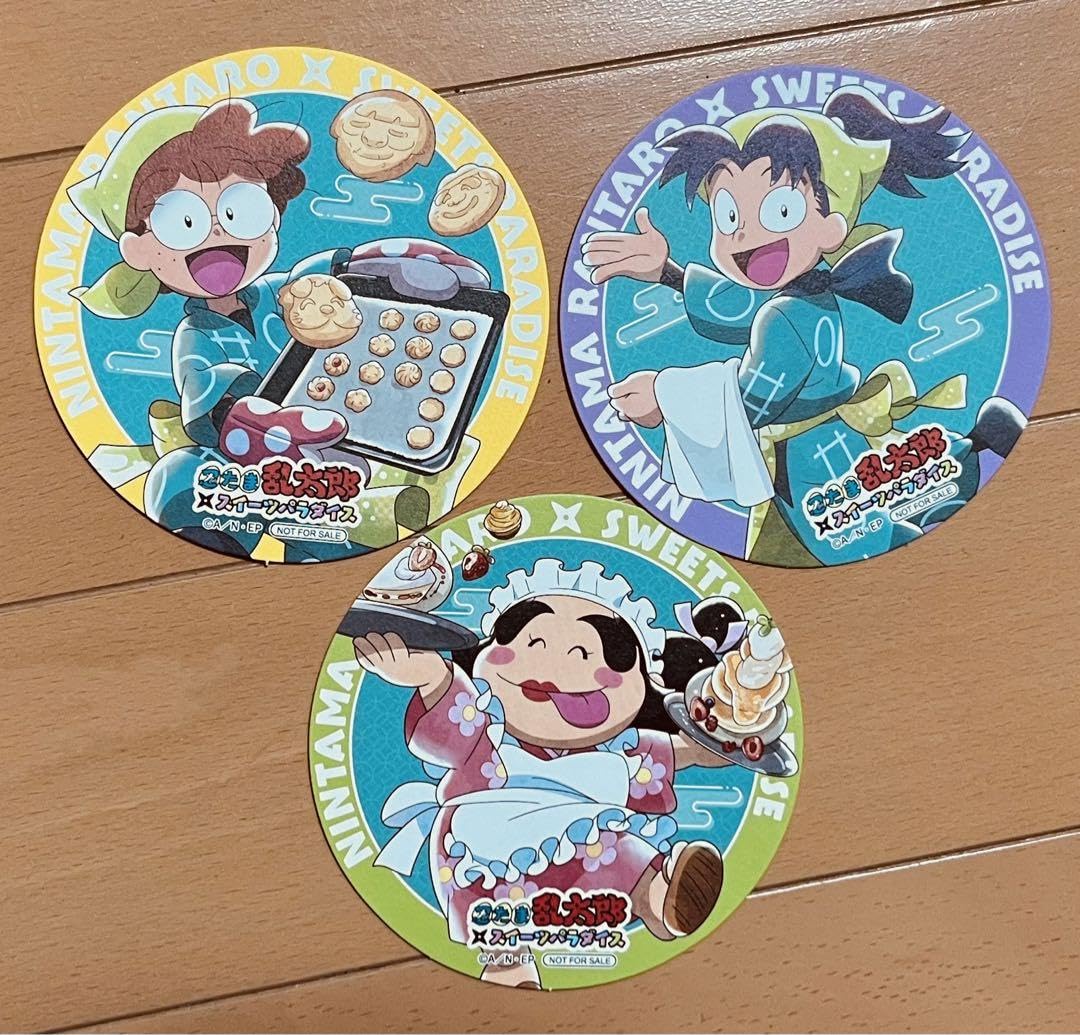 佐太郎　丸　絵付 佐太郎 丸 絵付 佐太郎 丸 絵付 佐太郎 丸 絵付 マ太郎 Aile Art