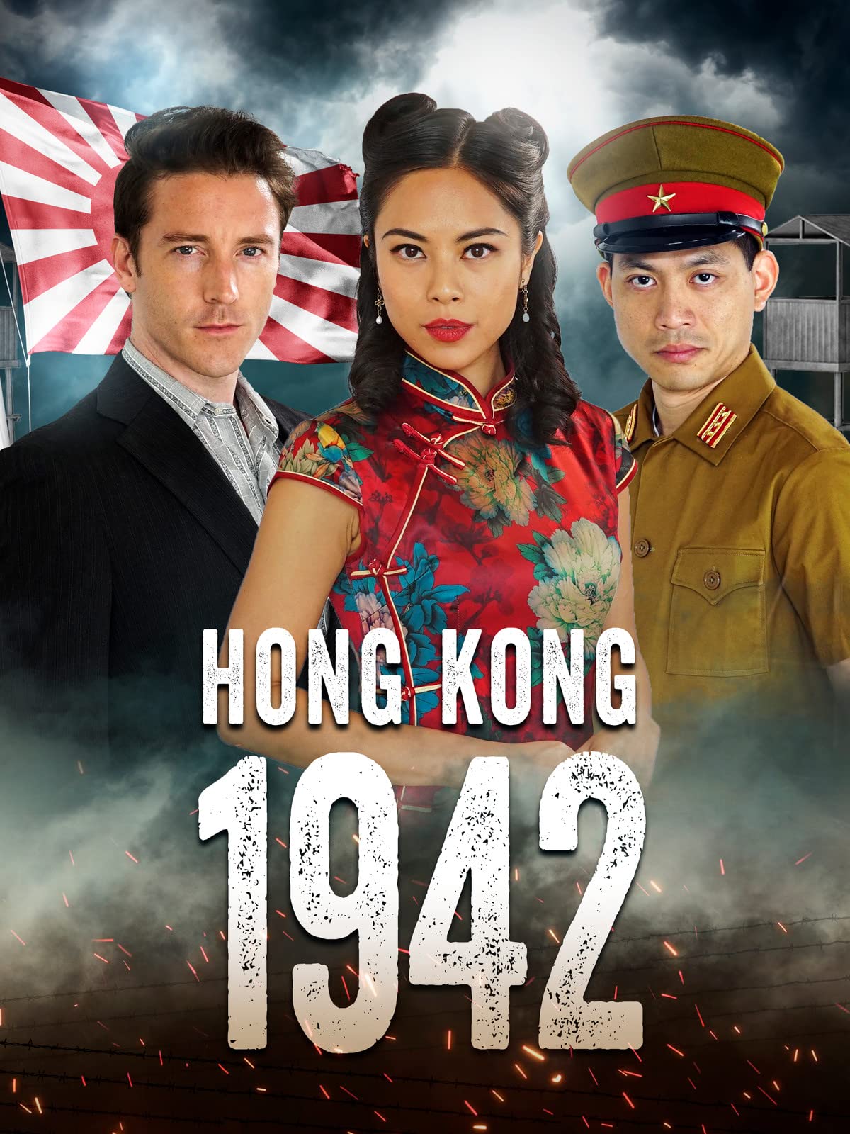 Hong Kong 1942