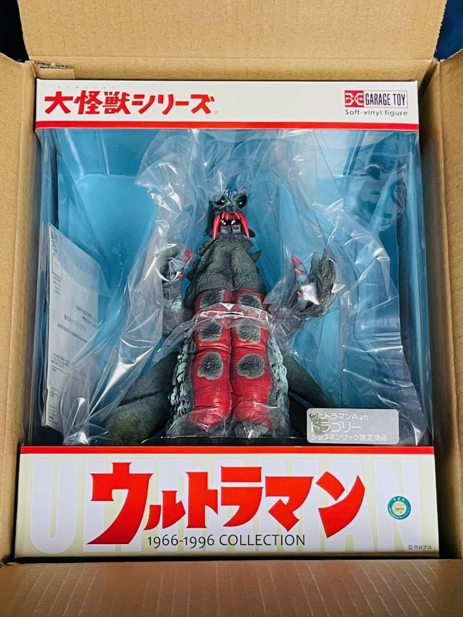 輸送箱未開封] エクスプラス 大怪獣シリーズ 少年リック限定 バド星人