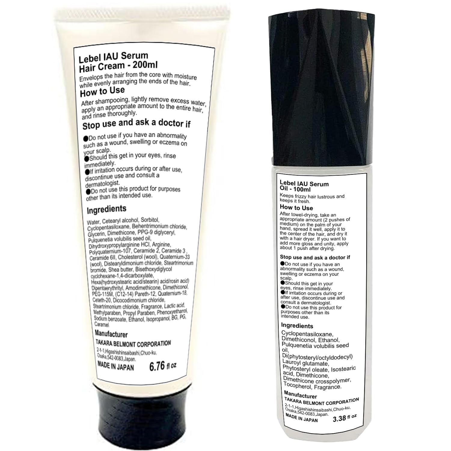 Amazon.com: Lebel IAU Serum Cream 200ml & Lebel IAU Serum Oil