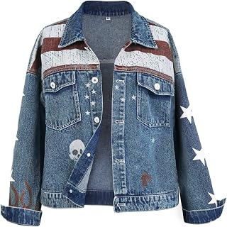 Amazon.com: denim jacket
