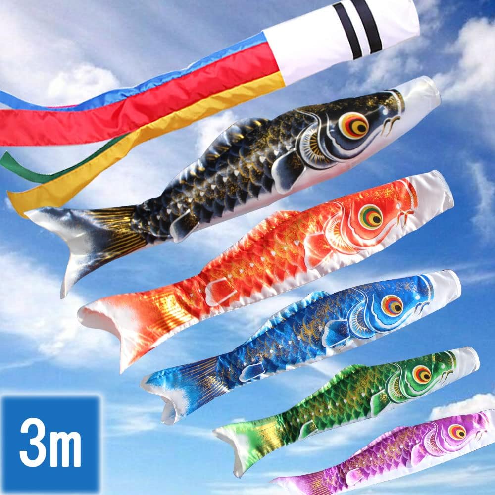 OKBABY 鯉のぼり こいのぼりミニ 1.3mセット ベランダ