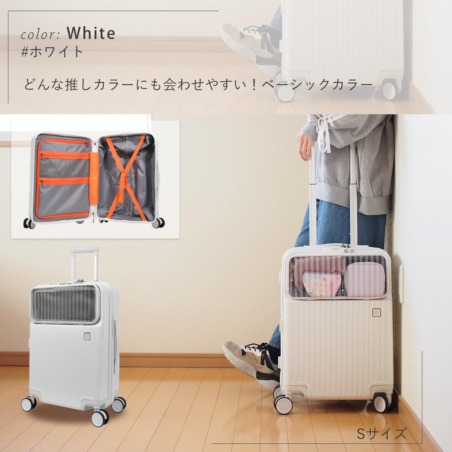 MOIERG luggage suitcase for Supporting Your Favorite Kawaii (White, Small)