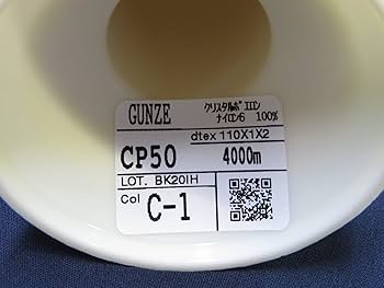 みおりん Z-500-C014 | PUMPS | MITANI PRODUCTS PUSH and GO