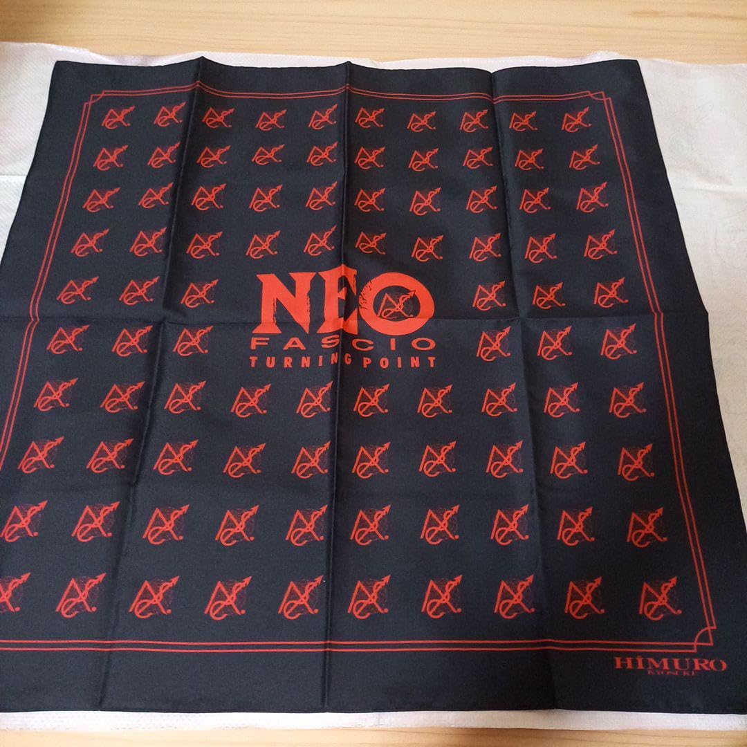 Amazon.co.jp: 氷室京介 NEO FASCIO TURNING POINT バンダナ : おもちゃ 