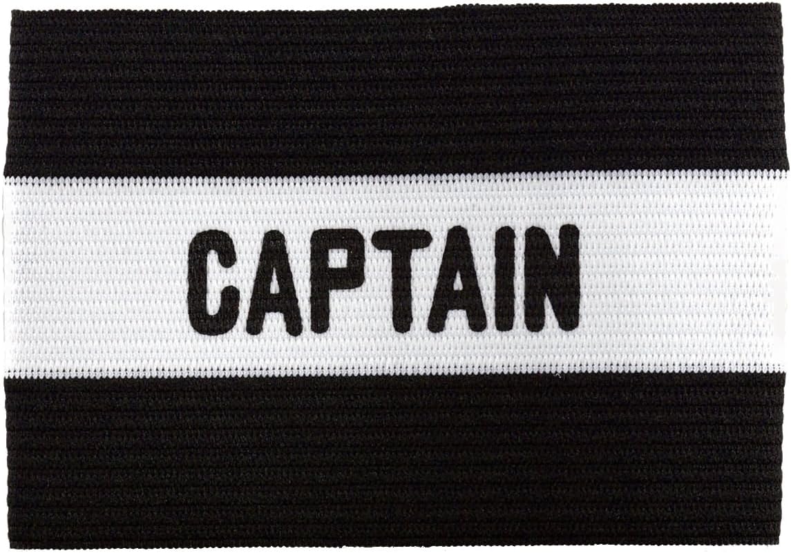 Kwik Goal Captain Armband
